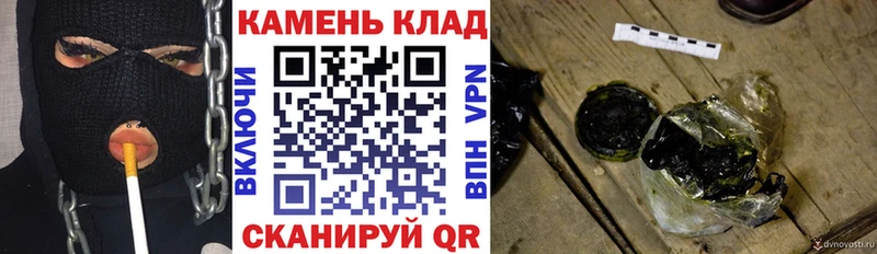 Гашиш индика сатива  Старый Крым 