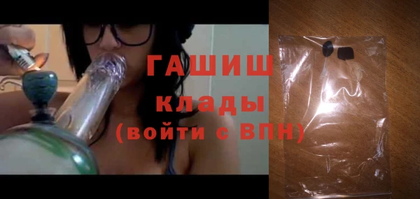 каннабис Магадан