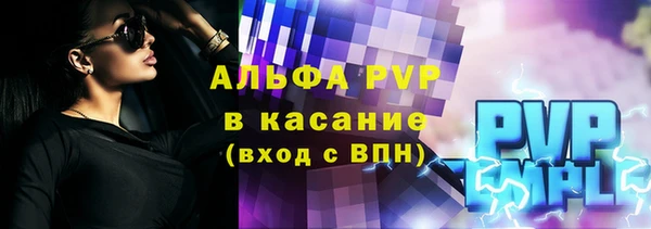 меф Арсеньев
