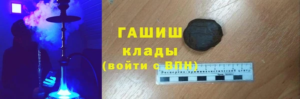 меф Арсеньев