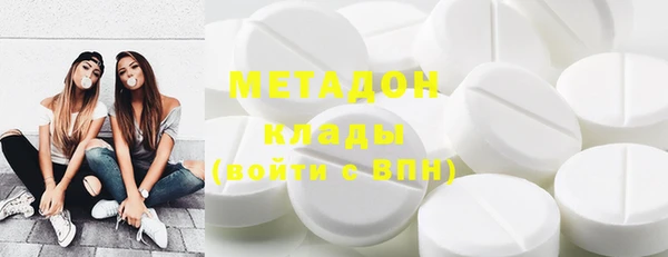 меф Арсеньев