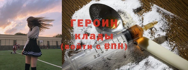 меф Арсеньев
