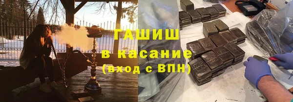 меф Арсеньев