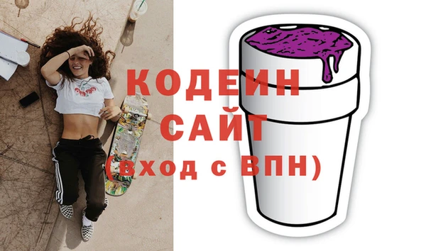 меф Арсеньев