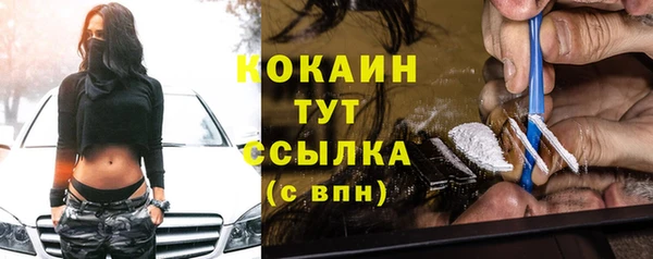 мет Майский