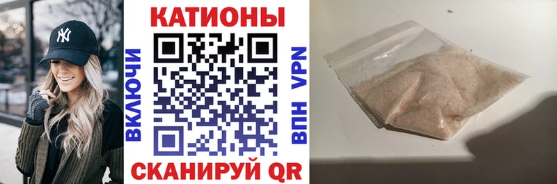 площадка клад  Старый Крым  Мефедрон мяу мяу  blacksprut ссылка 