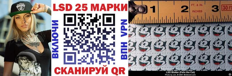 Марки N-bome 1500мкг  ОМГ ОМГ зеркало  Старый Крым 